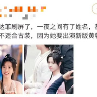 ˭���ݺû��أ�