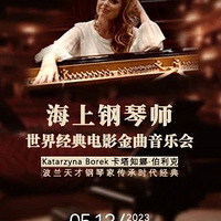 �Ƽ����������ݣ�������Ÿ��ټҿ���֪�ȡ����п��������羭���