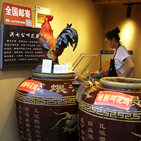 ���ݶ��ؽ���С��