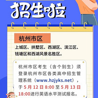 Ϊ�����ѧϰΪδ����׼��?��ӭ�������⽣�Ÿ��а�Ϊ��ѧ��׼��