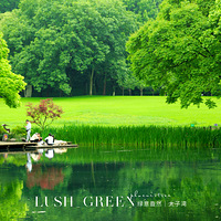 ���ⰻȻ̫����