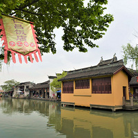 ���򰲲���1��