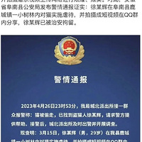 Ҧ������֢����ɱ������ȴͻȻ����һֻ����è��Ϊ����������ú�