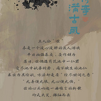 ��ԭ�����㣬����Ѱ�ҡ��� �������־糡�����˸衷�������ݣ���