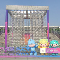 �߹�������վ