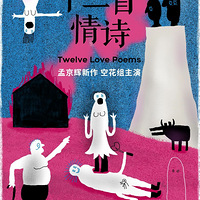 ����8�ۼ�����ֹ | ��ʮ������ʫ�����ջ��鱼�������ᣡ