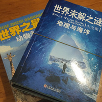 �������죬�������������⡣