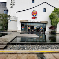 ���κ��������ŵ�԰��