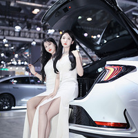 2023���ݴ���G20��չ