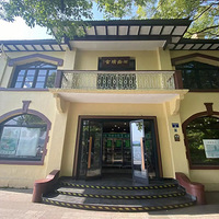 ˭˵���ݡ�ʵ�岻�С���һ��4.5�O�ĵ��̣�����ĵ�280��+