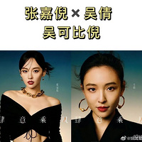 ���˽�4���ղ���һ������Ǿ���cp�ˣ�����������ĵĽ����