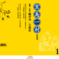 ����������ΰ���۷�֮�� | ������£��������ǲ�������û����