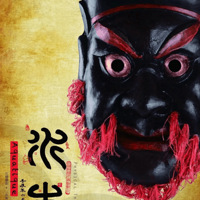 �������ҡ����Ƶ�����ۣ���Ұ���ᡶ����ĵ���ʦ�����ܵǳ���