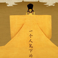 ��ƱԤ�� | �������ݣ��������أ�ʷʫ��ԭ����硶�Ÿ���11