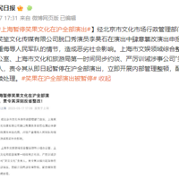 Фս���߰�¹�ȶಿ�����糷�� ��δ��������ʱ��