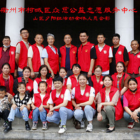 �����п³����ڴȹ���־Ը��������ɽ��Ϧ����