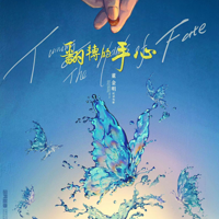 �������м�¼��Ӱ����ת�����ġ��ھ���ӳ