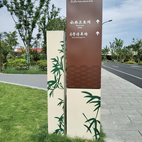 ������·�ߵĳ���