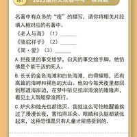 ����2023���º����п��������⿨��ʮ��