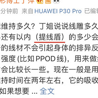 �Ȱȣ������ߵ��ÿ�����ȫ�ָ����ߵ���ûָ���Ȼ~