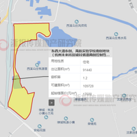 ��7��Ҫҡ�ţ����������ٴλ𱬣��������ܲ�Ʒ����Ӧ