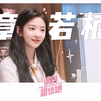 �������⣬��ƭ����˭����