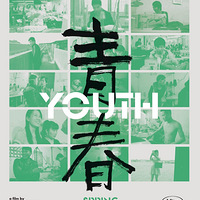 ������������ֱ�� | ר�õ������������ഺ��2600Сʱ��