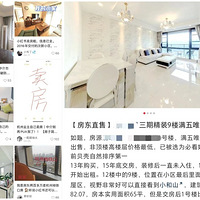 Ϊ�������������ݷ������Ƴ��ˡ�ȫ��Ӫ��������