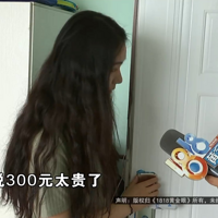 ��������710�� ����Ϊ����ж�������ۡ���