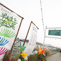 10������520���������õġ���Ʒ��