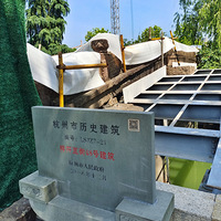 �߹�����ţ���װ����