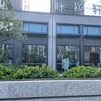 ���·����������мۡ����·�ȡ���н�����������޹�����Χ������