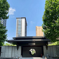 ��ʽ�У������ۣ���������С��׼��������ţ�����һ���ս���