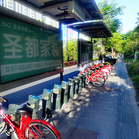 ��Ϣ�۹�԰֮һ