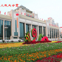 75.�ң����ۣ������Σ���ʮ����������1������