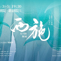 �����ݳ� | ��ĩϷ������̨���£�����ר����Խ������ϷӦ�о�