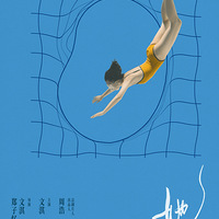 ������֪���Ĺ��¡������ʡ���Χ�Ϻ����ʵ�Ӱ��