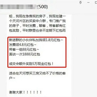 ¥���б䣺���ַ��ķ����ǣ���������