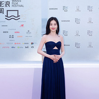 2023���˵�Ӱ��Բ����Ļ Ⱥ�����๲ͬ��֤����ʱ��