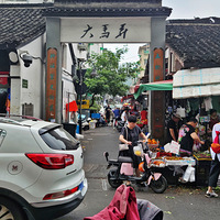 ����Ū���˼��̻������������