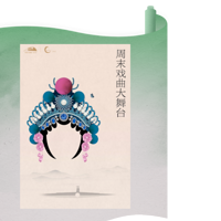 ���ղ� | ���Ե����硷�����¡������˸衷...�����ġ�չ��