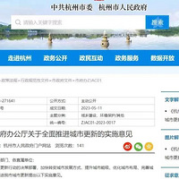 ����¥�л���ϣ����ѡ��������½��ʼ��