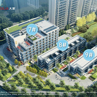 ��Ԣ���ⷿ�����ƣ���ο��ٳ��ⷿ��Ԣ��