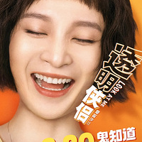 UME�����ح6��5�ա�͸�����¡�ӳ�����ᣬ����һ������Ц