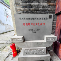 ˼�η���ʷ�Ļ�����  2023.06.02