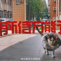 ѧΪè棺㰮΢Զڣ