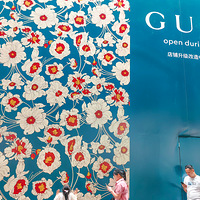 �������н���һ��ÿ��Ļ�ǽ ������6��1�գ� 2023.06.04