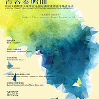 ��Ʊ || �����Ļ� �����仪������6�µ��ഺ������