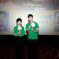 ��͸�����¡��ػ������ ���ʷ��˫��ף���߿������³�˫