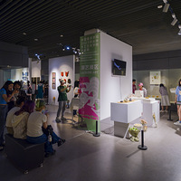 2023���й�����ѧԺ��ҵչ��һ��